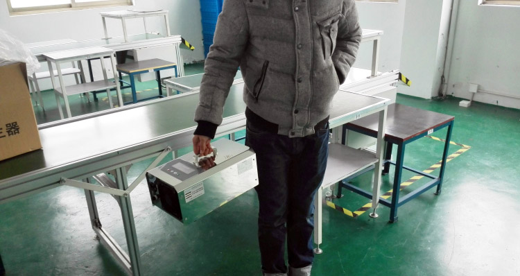 五指山生产车间一